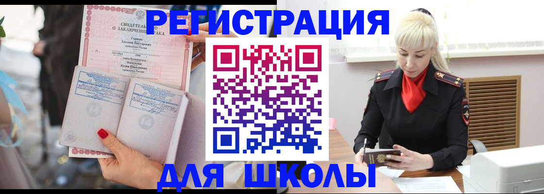 форма 3 в Донецке
